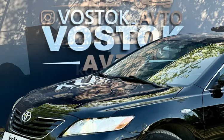 Toyota Camry 2007 года за 5 200 000 тг. в Усть-Каменогорск