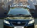 Toyota Camry 2007 года за 5 200 000 тг. в Усть-Каменогорск – фото 2
