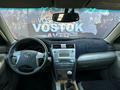 Toyota Camry 2007 года за 5 200 000 тг. в Усть-Каменогорск – фото 7