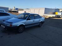 Volkswagen Passat 1991 годаүшін1 400 000 тг. в Кокшетау