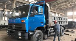 Dongfeng  Самосвал Донг Фенг 13 тонн dump truck 2021 года за 20 990 000 тг. в Алматы – фото 5
