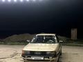 Audi 80 1991 года за 650 000 тг. в Тараз