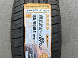 185/60/14 ROADBOSS за 13 500 тг. в Алматы