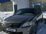 Toyota Avalon 2005 года за 6 400 000 тг. в Кульсары