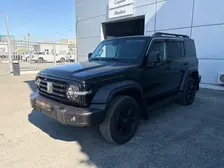 Tank 300, 2023