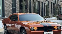 Dodge Challenger 2012 года за 13 900 000 тг. в Алматы