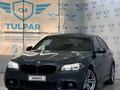 BMW 535 2015 года за 14 100 000 тг. в Талдыкорган
