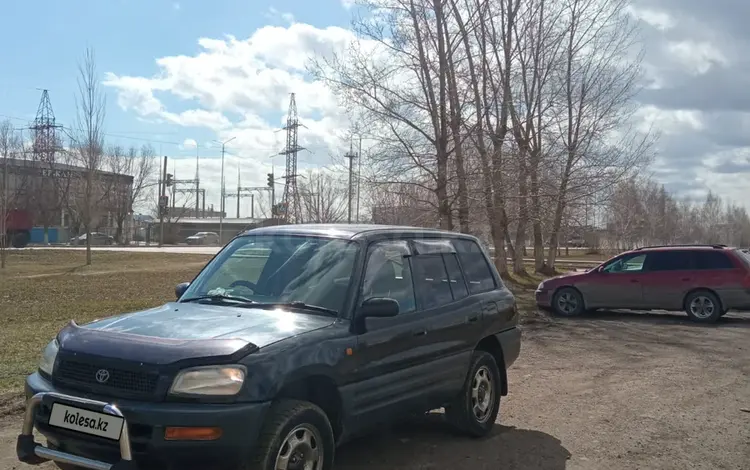 Toyota RAV4 1997 года за 4 500 000 тг. в Кокшетау