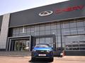 Chery Tiggo 2 Pro Style 2025 года за 6 490 000 тг. в Алматы – фото 5