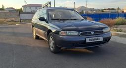 Subaru Legacy 1996 года за 1 800 000 тг. в Актау – фото 2