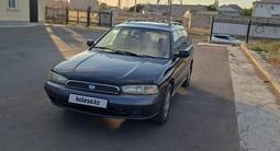 Subaru Legacy 1996 года за 1 800 000 тг. в Актау – фото 4