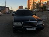 Mercedes-Benz S 600 1996 годаүшін3 000 000 тг. в Кызылорда
