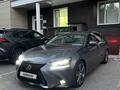 Lexus GS 200t 2016 годаүшін18 000 000 тг. в Караганда