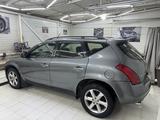 Nissan Murano 2006 годаfor3 700 000 тг. в Алматы – фото 5