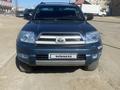 Toyota 4Runner 2003 годаүшін8 800 000 тг. в Актау – фото 9