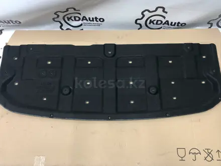 Пыльник бампера нижний JAC J7 за 30 000 тг. в Астана