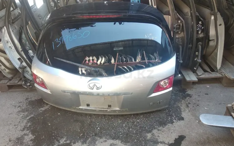 Крышка дверь багажника Infinitiүшін120 000 тг. в Алматы