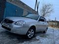 ВАЗ (Lada) Priora 2172 2012 года за 2 300 000 тг. в Семей – фото 2