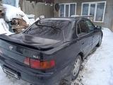 Toyota Camry 1996 года за 2 500 000 тг. в Актобе – фото 2