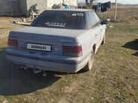 Subaru Legacy 1990 года за 550 000 тг. в Алматы