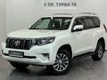Toyota Land Cruiser Prado Comfort 2018 года за 23 500 000 тг. в Астана