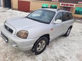 Hyundai Santa Fe 2001 года за 3 300 000 тг. в Павлодар – фото 2