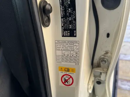 Toyota Land Cruiser Prado 2015 года за 18 900 000 тг. в Атырау – фото 9