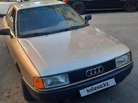 Audi 80 1991 годаfor1 230 000 тг. в Павлодар