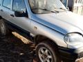 Chevrolet Niva 2007 годаүшін900 000 тг. в Аксай