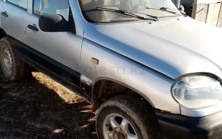 Chevrolet Niva 2007 годаүшін900 000 тг. в Аксай