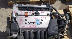 HONDA K20 K24 J20 ЭЛЬИЗИОН (СРВ/ОДИССЕЙ/АККОРД/ЦИВИК/ШАТЛ/ИНСПАЕР/САБЕР)ДВСүшін290 000 тг. в Алматы – фото 2