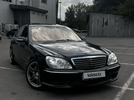 Mercedes-Benz S 55 2004 года за 7 650 000 тг. в Алматы – фото 12