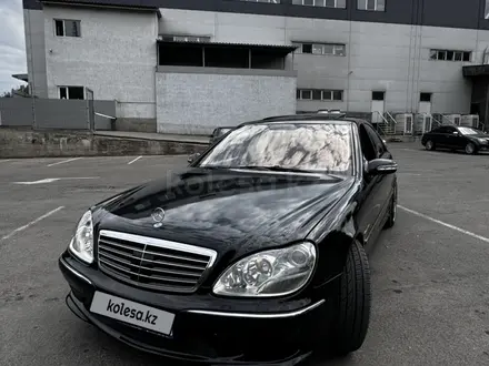 Mercedes-Benz S 55 2004 года за 7 650 000 тг. в Алматы – фото 5