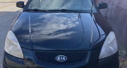 Kia Rio 2007 годаүшін3 900 000 тг. в Алматы