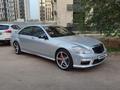 Mercedes-Benz S 500 2007 годаүшін15 000 000 тг. в Алматы – фото 8