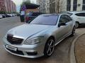Mercedes-Benz S 500 2007 годаүшін15 000 000 тг. в Алматы – фото 9