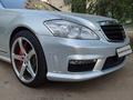 Mercedes-Benz S 500 2007 годаүшін15 000 000 тг. в Алматы