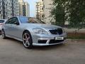 Mercedes-Benz S 500 2007 годаүшін15 000 000 тг. в Алматы – фото 18