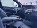 Mercedes-Benz S 500 2007 годаүшін15 000 000 тг. в Алматы – фото 21