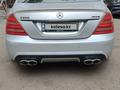 Mercedes-Benz S 500 2007 годаүшін15 000 000 тг. в Алматы – фото 20