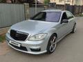 Mercedes-Benz S 500 2007 годаүшін15 000 000 тг. в Алматы – фото 27