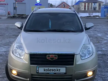 Geely Emgrand X7 2015 года за 4 100 000 тг. в Актобе