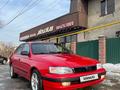 Toyota Carina E 1995 годаfor1 400 000 тг. в Алматы – фото 2