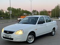 ВАЗ (Lada) Priora 2170 2013 года за 2 950 000 тг. в Астана