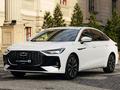 Chery Arrizo 8 2026 года за 8 990 000 тг. в Астана
