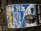 Шины Goodyear 265/45/21 за 120 000 тг. в Алматы – фото 3