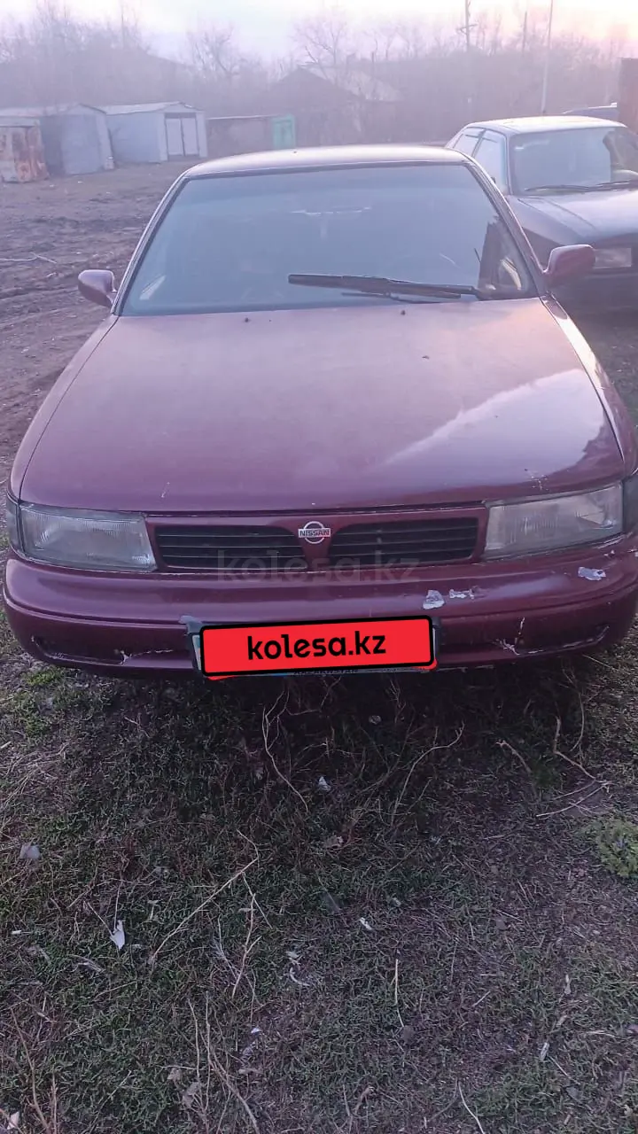 Nissan Maxima, 1994