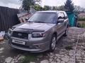 Subaru Forester 2007 годаfor6 000 000 тг. в Усть-Каменогорск – фото 5