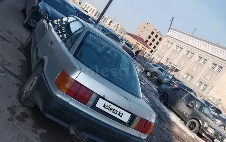 Audi 80 1989 года за 650 000 тг. в Астана