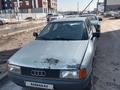 Audi 80 1989 года за 650 000 тг. в Астана – фото 3